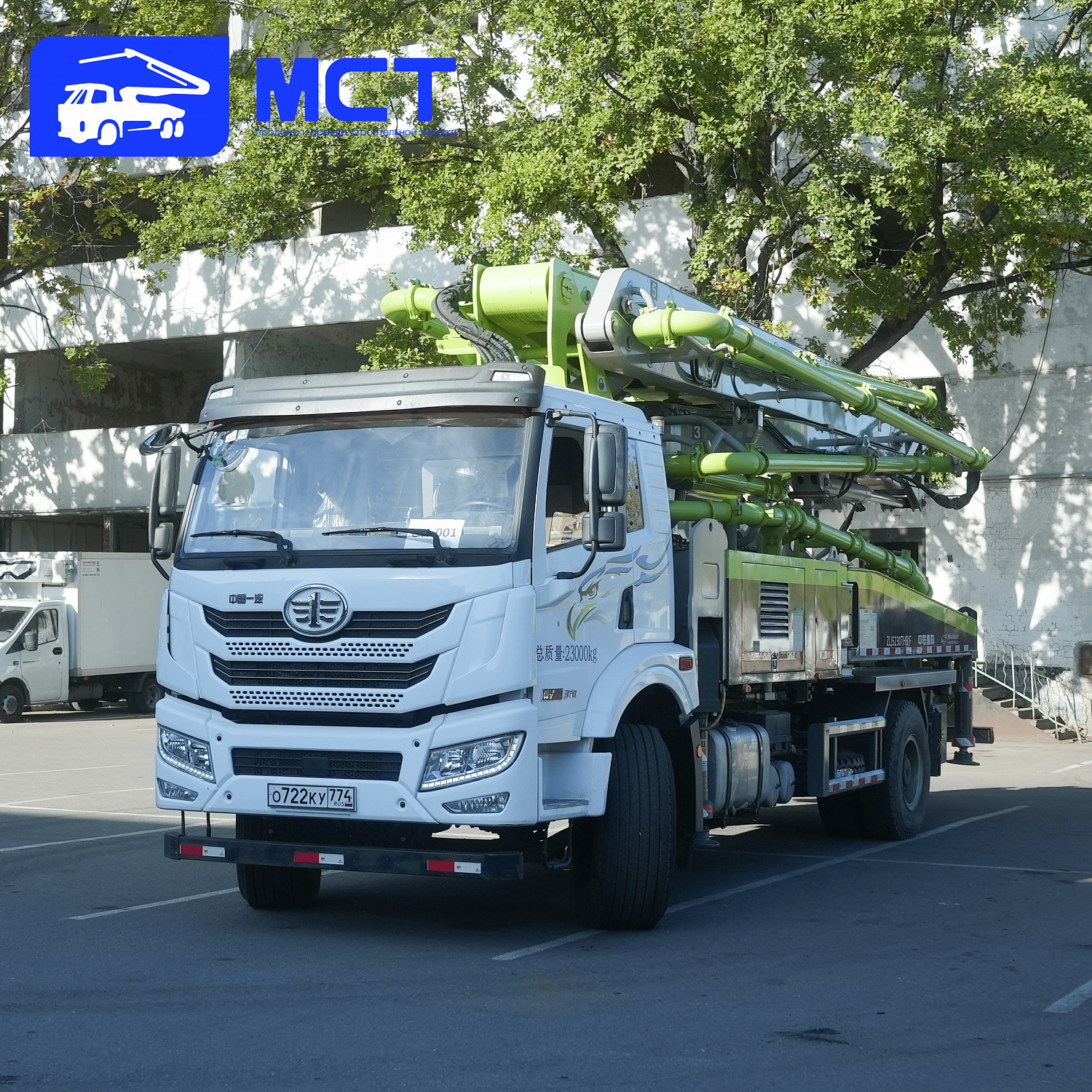 Автобетононасос ZOOMLION 38 метров на базе шасси FAW