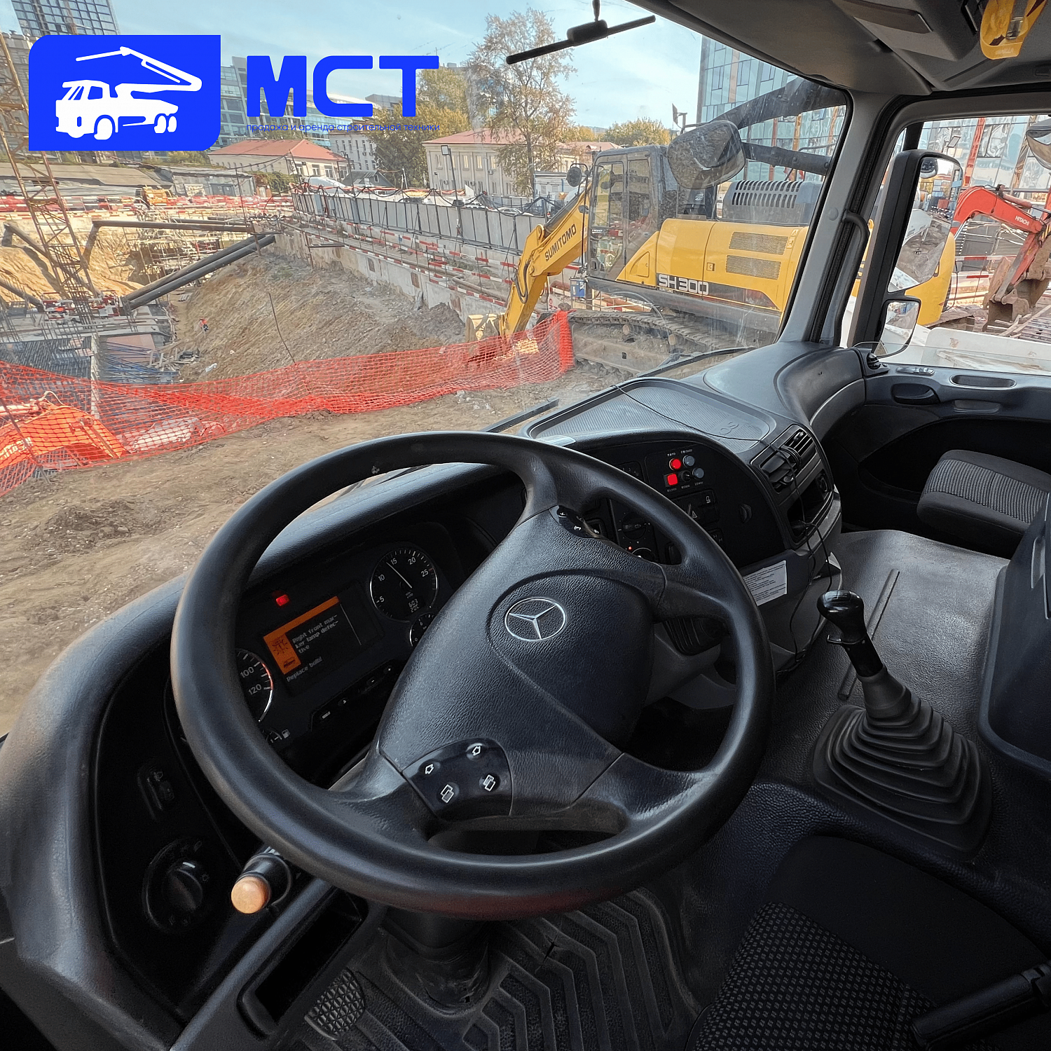 Автобетононасос ZOOMLION 52 метра на базе шасси Mercedes Benz 2017
