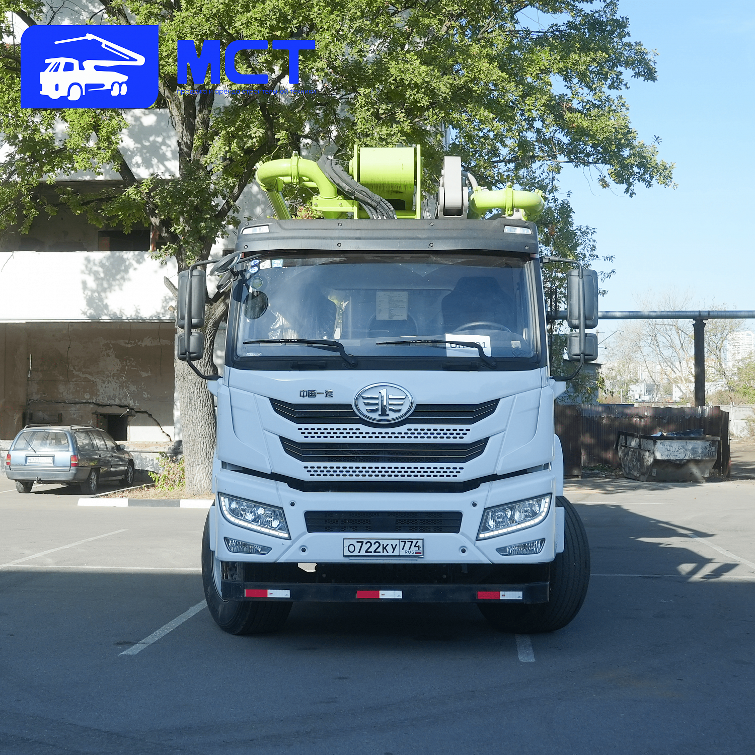 Автобетононасос ZOOMLION 38 метров на базе шасси FAW