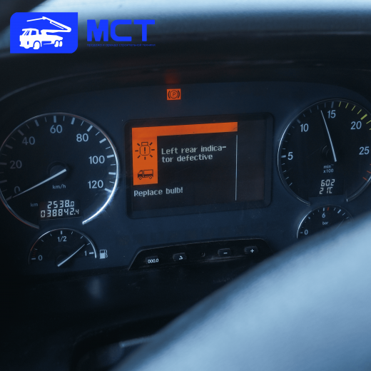 Автобетононасос ZOOMLION 52 метра на базе шасси Mercedes Benz 2017