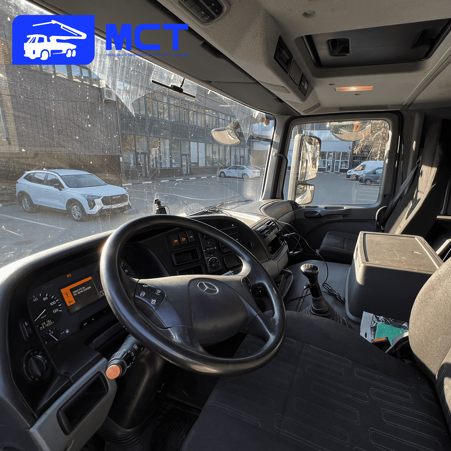 Автобетононасос ZOOMLION 52 метра на базе шасси Mercedes Benz